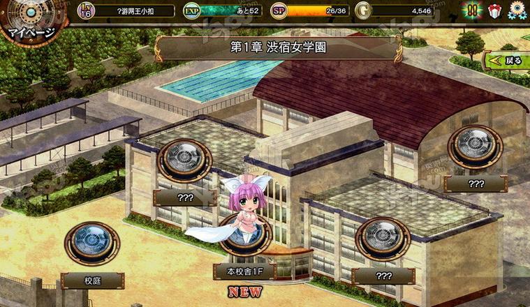 夜勤病栋游戏攻略：隐藏剧情与彩蛋收集指南