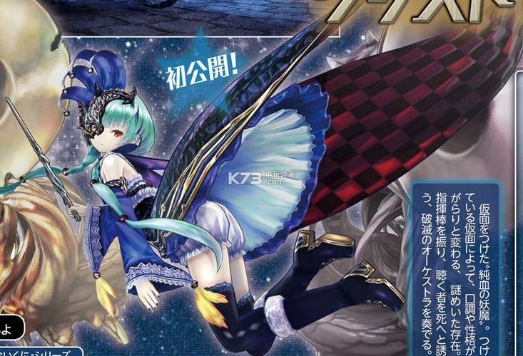 无双全明星玩法攻略：高玩技巧分享，助你称霸！