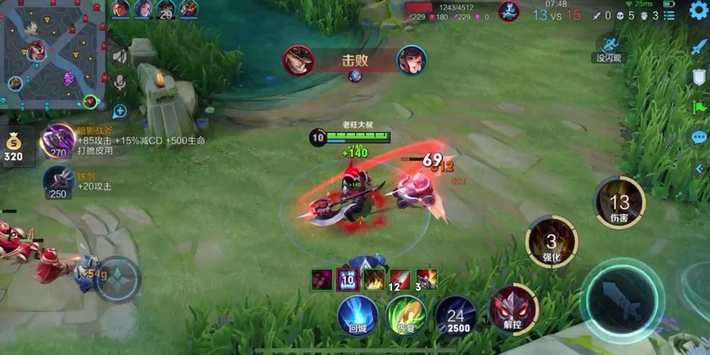 重装上阵手游：百变零件自由组合，体验5V5公平对战！