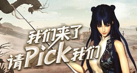 快吧游戏攻略：新手玩家的福音秘籍