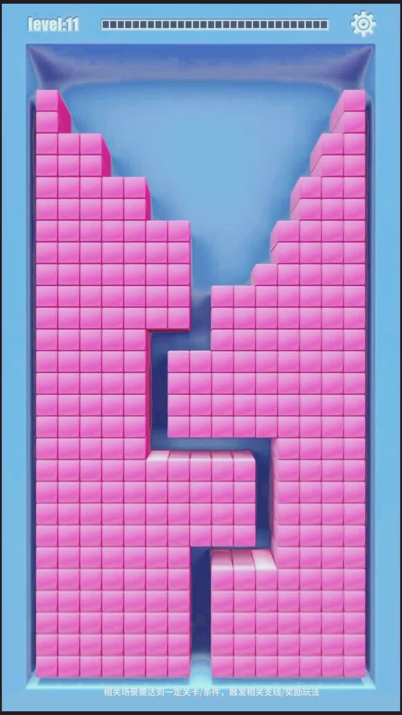 激燃双人俄罗斯方块：一起开启消除之旅