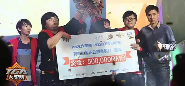 前职业选手Aluka:从LOL到吃鸡的传奇之路