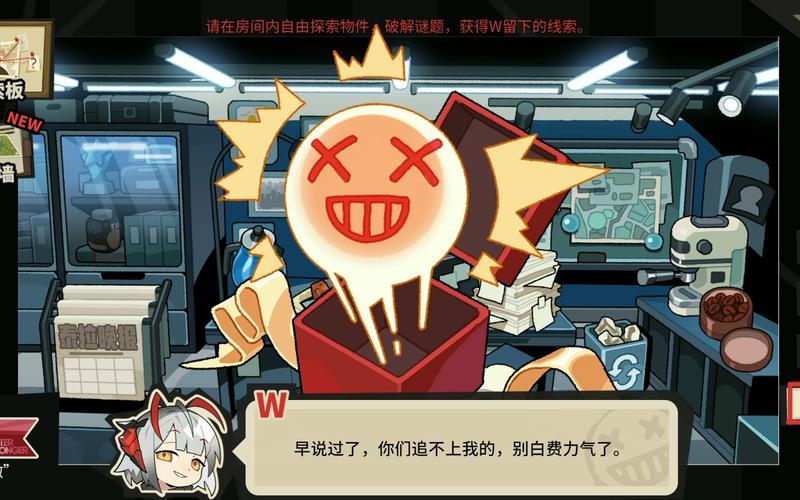 最全都市媚影游戏攻略：通关秘籍及隐藏彩蛋