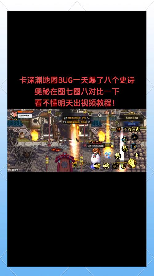 遇到DNF更新卡住?别急,这里有妙招