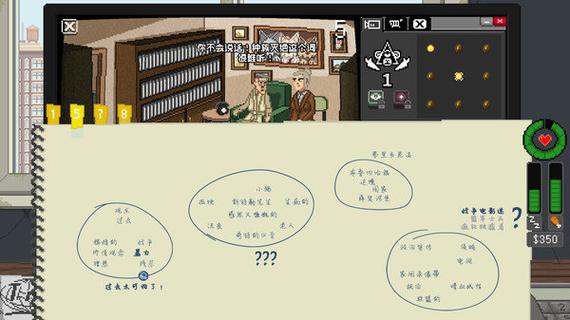 世纪天成推广员：新手入门到精通的完整攻略