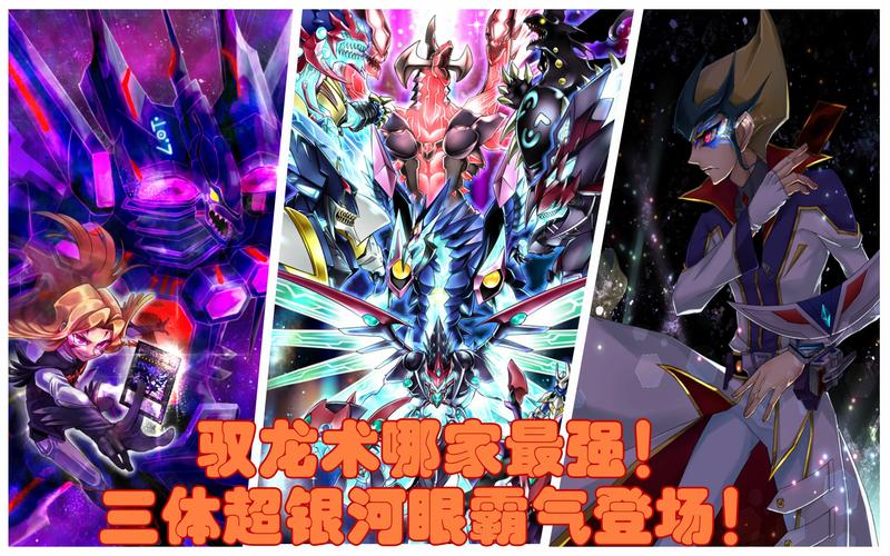 PES2010隐藏妖人名单：挖掘游戏里最强潜力新星！