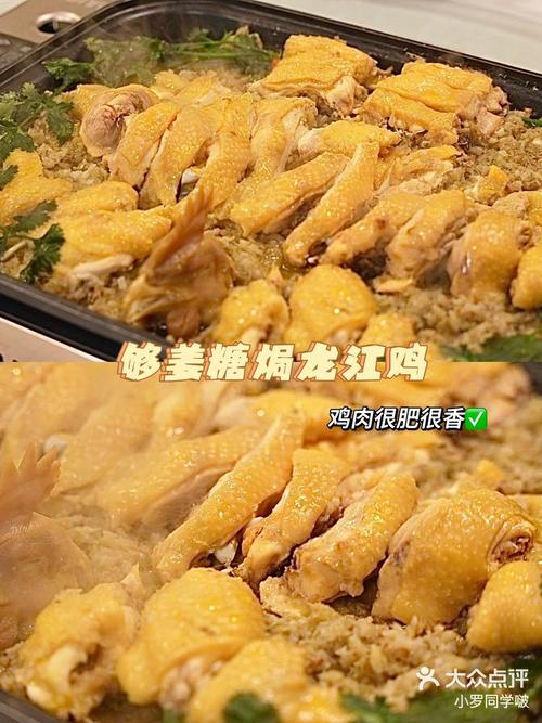 明星餐厅大揭秘：偶像同款美食你也能吃到！