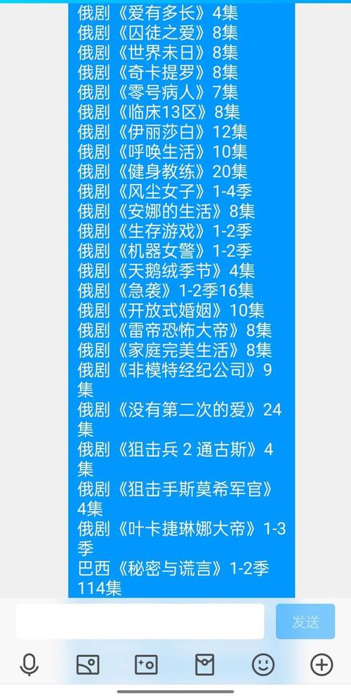 史密斯的血统游戏下载地址:百度网盘&夸克网盘