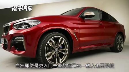 购买WEYX4 0指南:避坑技巧和选购建议