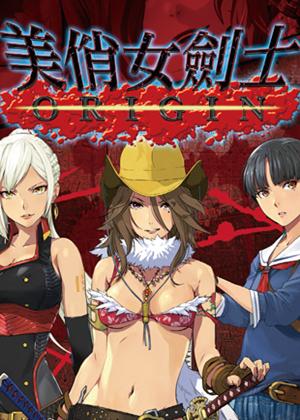 御姐玫瑰系列新作：新偶像计划启动，更多御姐等你来战