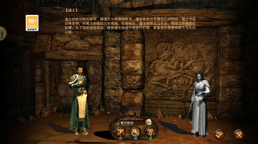 邻家女孩0.2版本全攻略：新手玩家必看指南