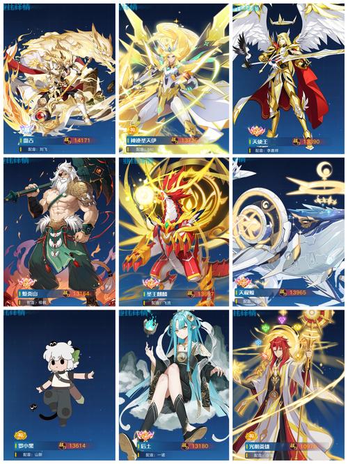 奥拉星手游下载攻略大全：亚比收集养成战斗技巧