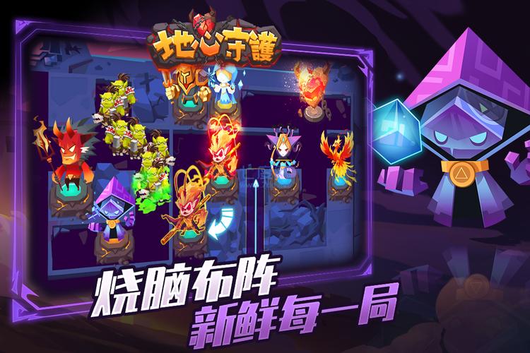 深渊学校游戏攻略：双人合作模式玩法详解及技巧