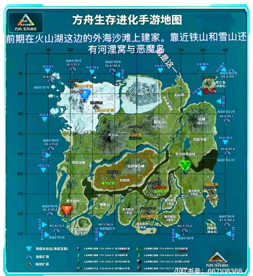 觅血者斯基尔位置详解：恐惧废土水下洞穴坐标及路线