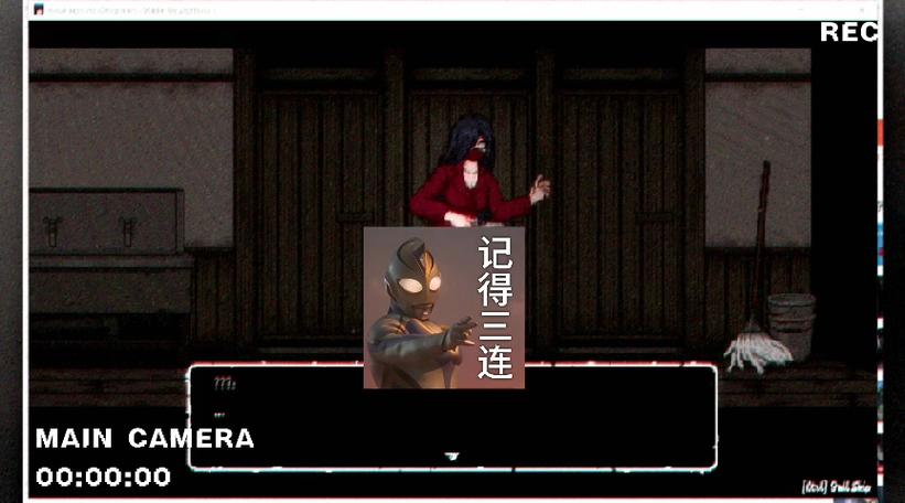 安全可靠的放课后的捉迷藏下载地址分享给你