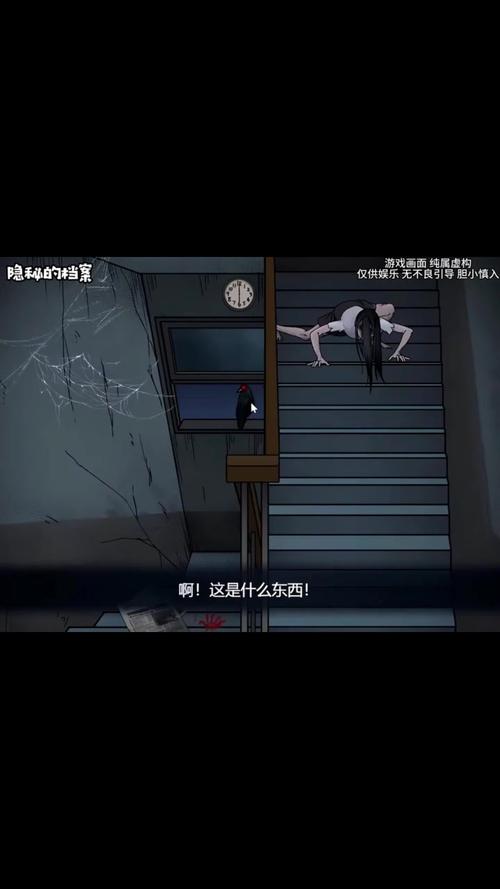 债务地狱游戏下载推荐：玩游戏，缓解你的压力