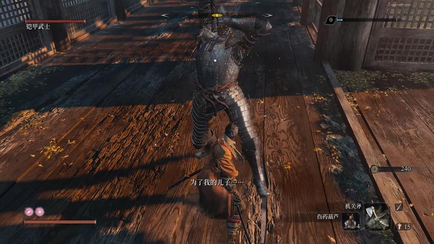 时光之刃第七章BOSS战攻略:铠甲武士轻松击败