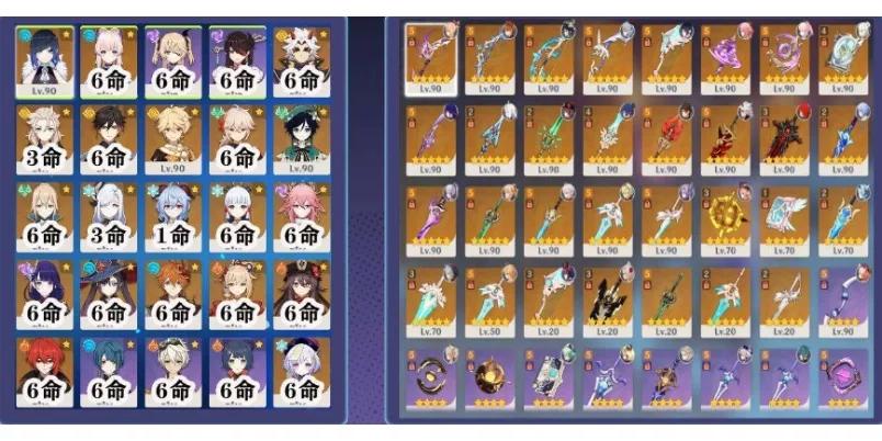 御龙在天绑金怎么获得？快速获取绑金方法详解
