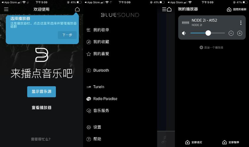 姬之岛游戏攻略详解：从新手到高玩进阶之路