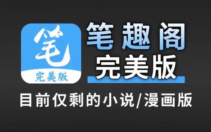 少年阿宾资源下载大全：高清完整版下载方法