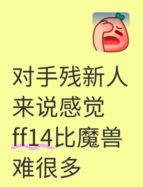 史上最难小游戏推荐，手残党慎入！
