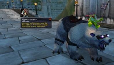 你知道魔兽世界大战熊吗?带你了解这款稀有坐骑