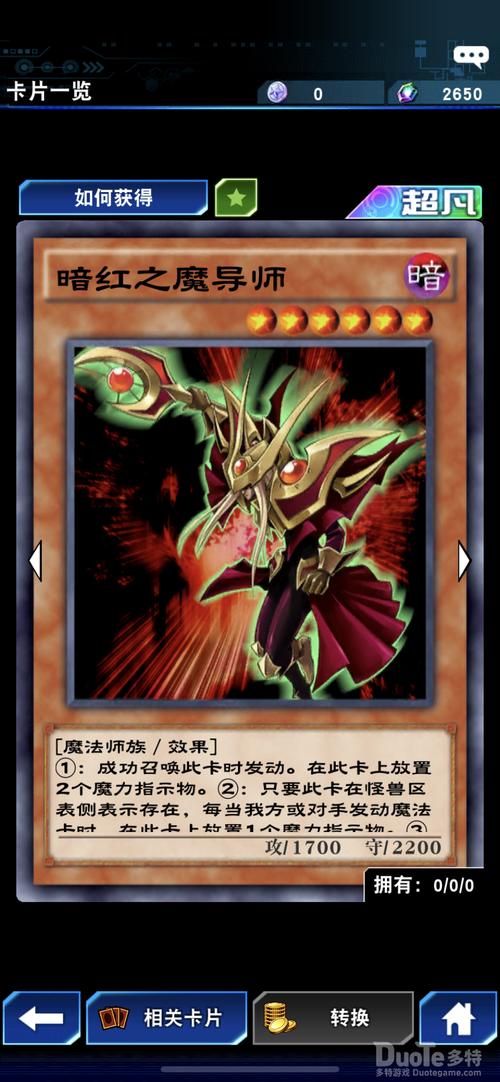 想玩银魔唐三藏?这里提供游戏下载链接!