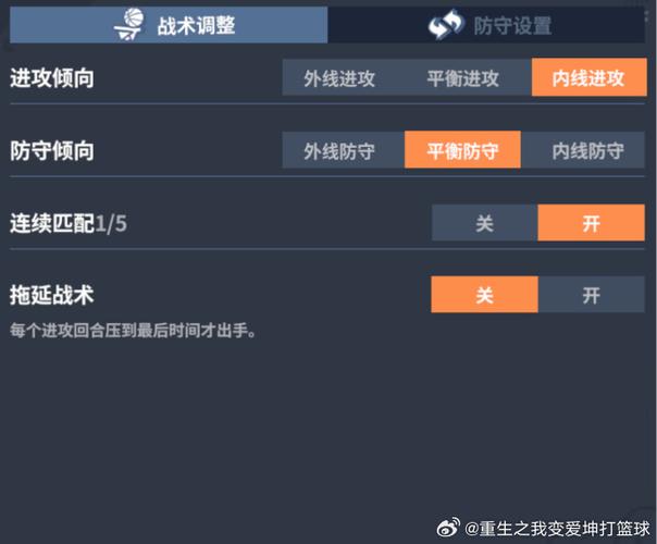 如何快速升级?王朝霸域升级经验分享