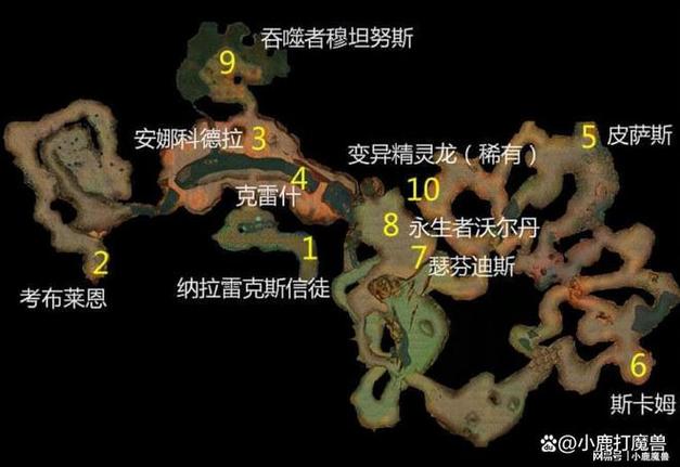 快速上手黑暗神殿地图：魔兽世界升级路线推荐