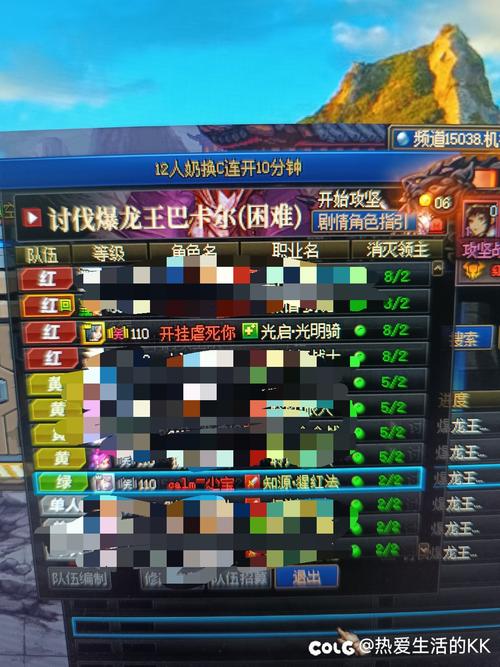 DNF双开方法详解:轻松玩转两个账号