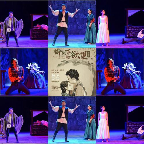 欲望理论第三季下载方法大全,告别资源找不到