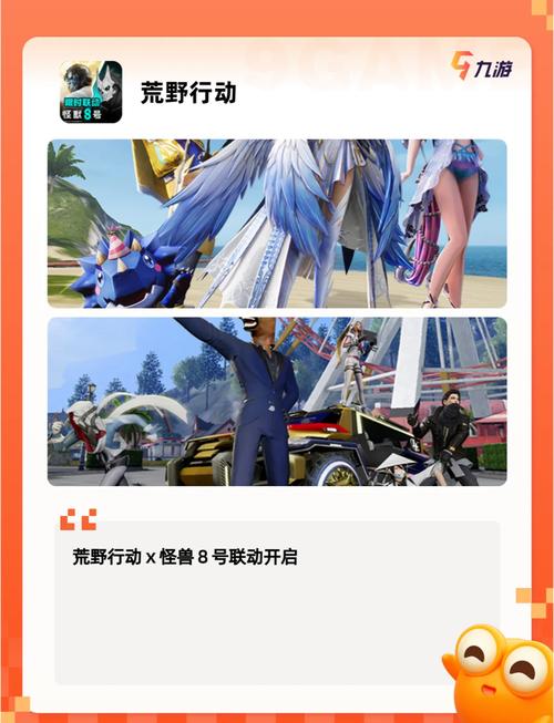 热门手游流氓特工：刺激战斗，紧张情节！