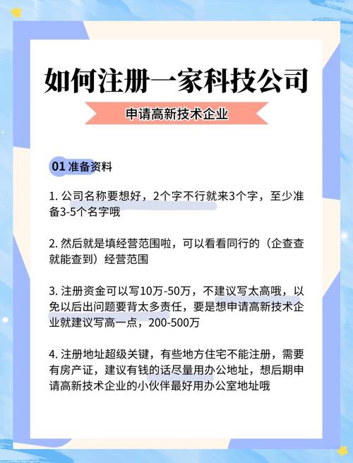 代理机构下载地址:简单几步轻松搞定下载