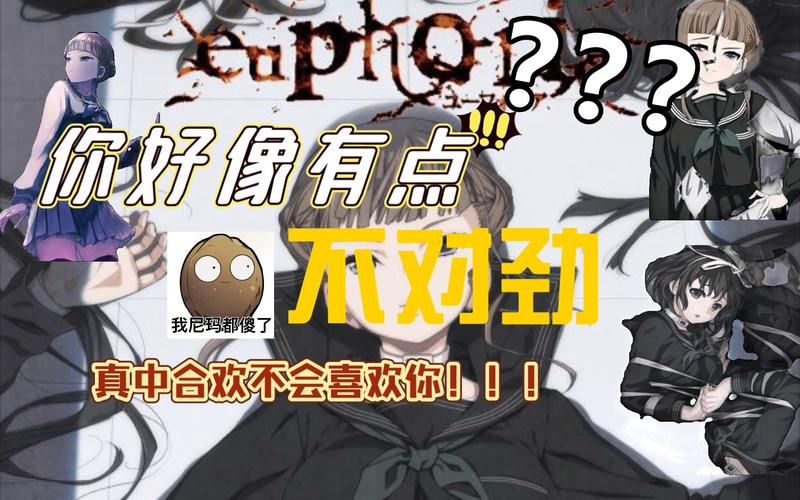 还在找乐园之扉更新地址?这里有你需要的下载链接