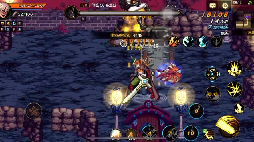 无轩之净魄：DNF手游最强光杖，无敌特效助你Carry全场