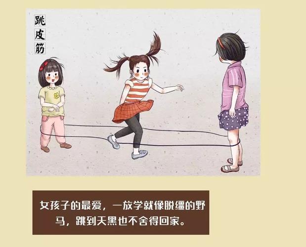 搜搜玩:经典网页游戏大合集,回忆满满的童年游戏时光!