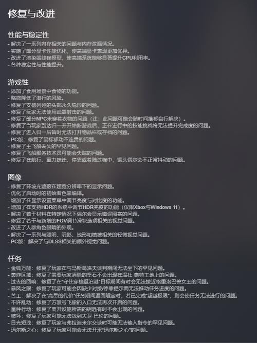 黑神话悟空Steam版多少钱？不同版本价格对比分析
