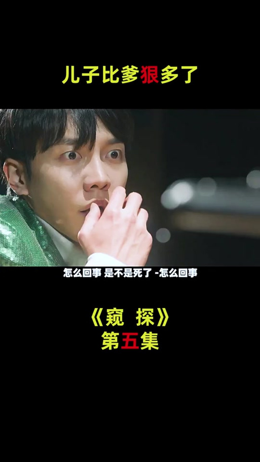 管理员的窥视：新手入门指南及常见问题解答