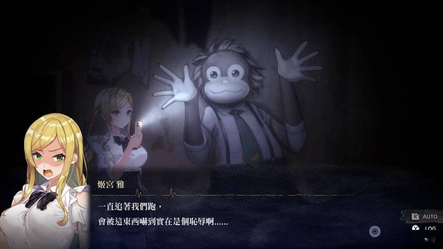 探灵直播太恐怖了！百万网友深夜观看全程尖叫