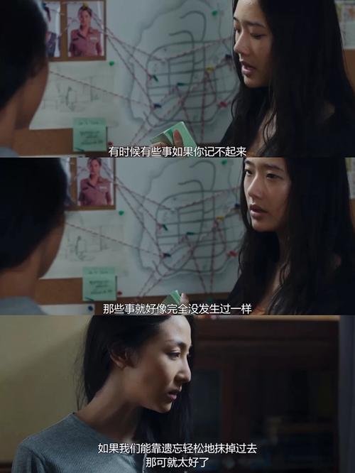 探索禁忌的秘密绅士游戏:那些让人心跳加速的剧情