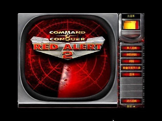 红警2共和国之辉：高强度中国阵营等你挑战