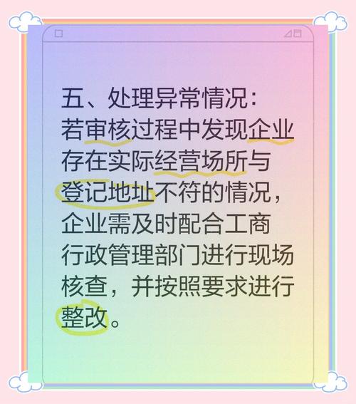 颠覆更新地址失效了?别担心,这里有新地址!