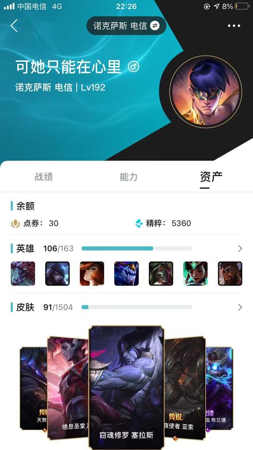 宗师级法师训练师瑞兹:皮肤特效及价格详解