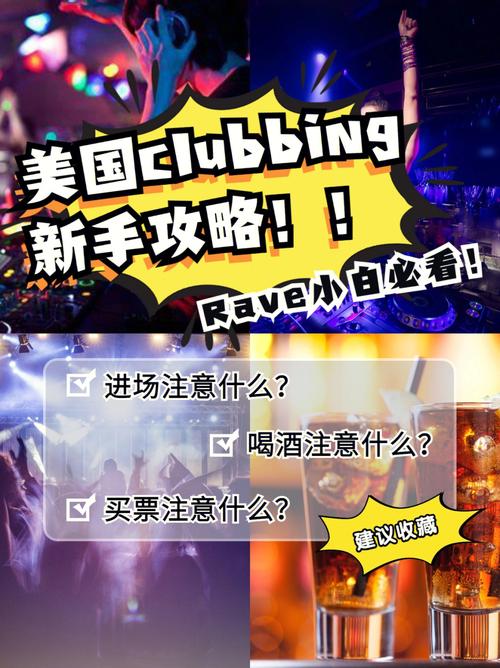 小火星游戏攻略：新手小白必看，快速上手技巧大全