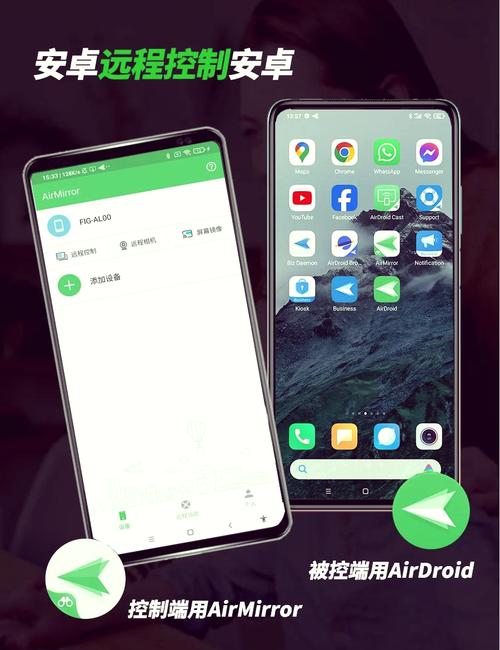 不用ROOT也能用！安卓游戏辅助免ROOT版推荐