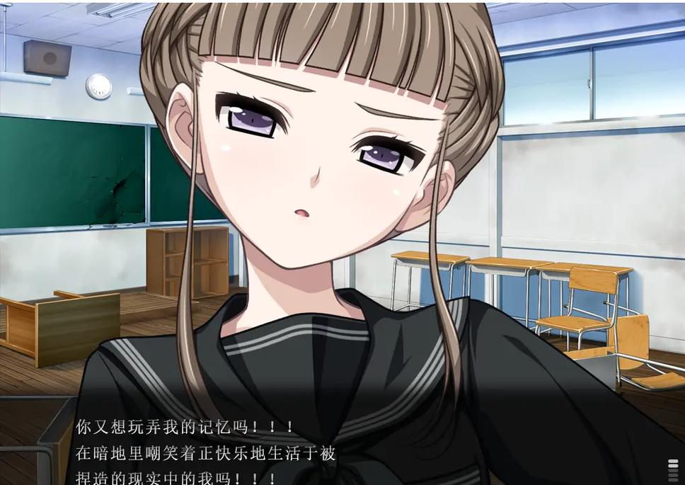 乐园之扉杨过游戏：下载安装及玩法攻略大全