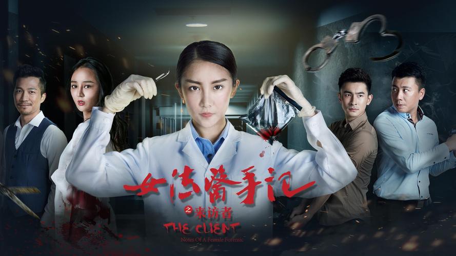 电之狼电影：精彩剧情，不容错过的高清大片！