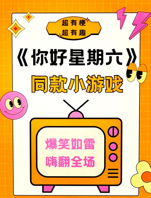 你与我的六月游戏：6月新游抢先看，高分游戏等你来玩！