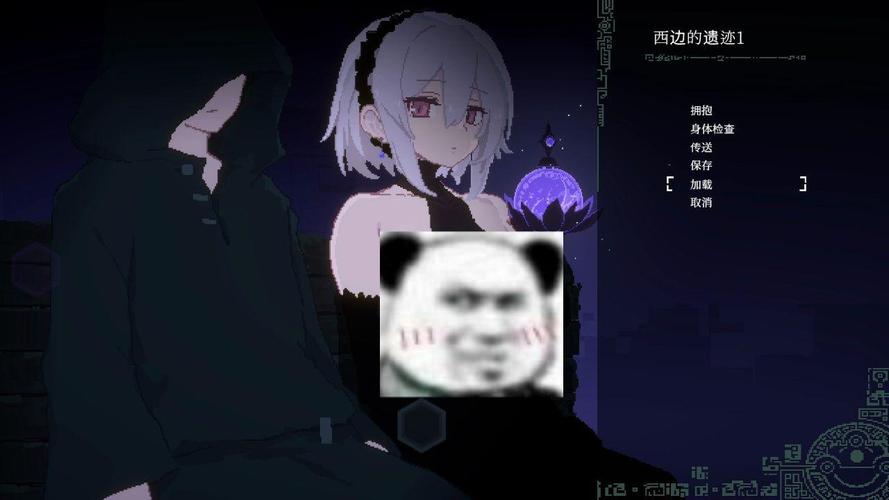 完整版群青的魔女资源合集：像素图、CG图全都有！