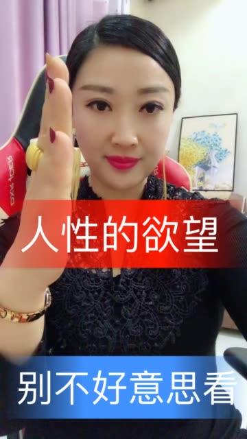 传播欲望在哪下载？揭秘隐藏下载链接的秘密方法